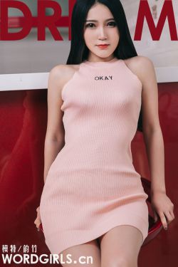 离人心上 电视剧